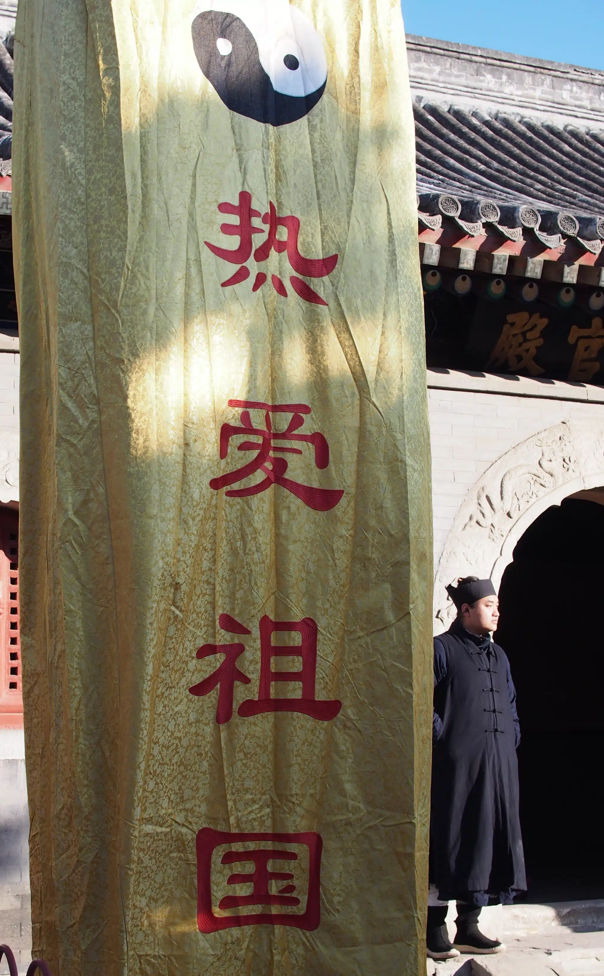 1.-illustration-page-accueil-scaled.jpg.